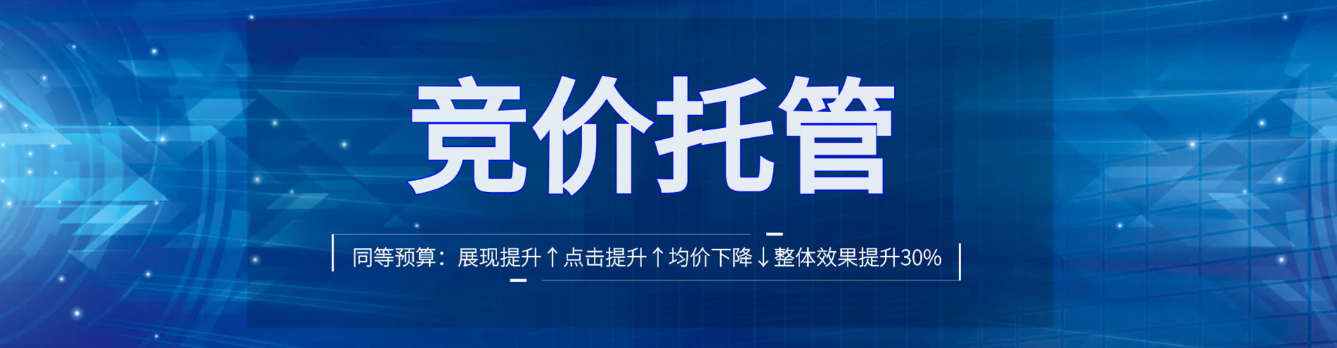 科尔沁右翼前旗微信信息流